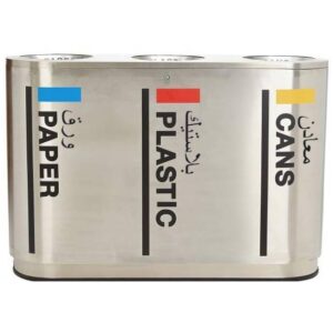 Stainless Steel Recycle Dustbin 3 Compartments – Round Top 30002