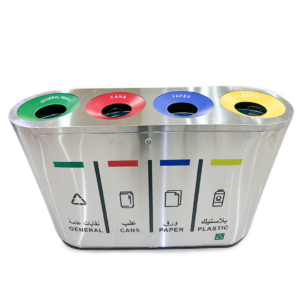 Stainless Steel Recycle Bin  240LTR