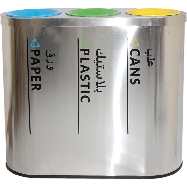 Recycle Dustbin 3 Compartments – Round Top – Kabri Care