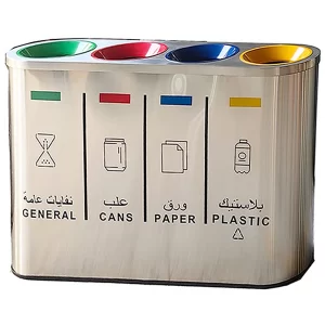 4 Compartments Stainless Steel Recycle Bin, Round Top