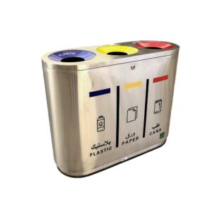Stainless Steel Recycle Bin  180LTR