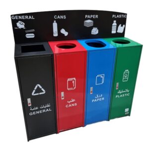 Four Compartment Steel Recycle Bin