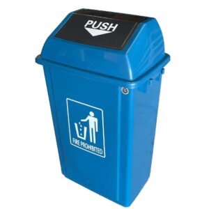 Quadrate Garbage Bin -B-20