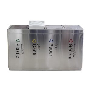 Stainless Steel With Swing Top  240LTR