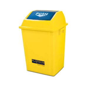 Quadrate Garbage Bin  40LTR  YELLOW